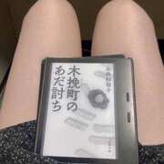ヒメ日記 2026/03/27 17:07 投稿 みなも 丸妻 新横浜店