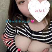 ヒメ日記 2026/03/28 17:14 投稿 みなも 丸妻 新横浜店