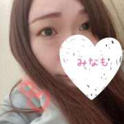 ヒメ日記 2026/04/02 12:12 投稿 みなも 丸妻 新横浜店