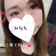 ヒメ日記 2026/04/07 13:12 投稿 みなも 丸妻 新横浜店