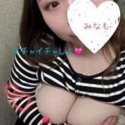 ヒメ日記 2026/04/09 11:07 投稿 みなも 丸妻 新横浜店