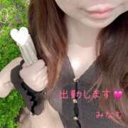 ヒメ日記 2026/04/14 10:52 投稿 みなも 丸妻 新横浜店