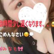 ヒメ日記 2026/04/30 09:39 投稿 みなも 丸妻 新横浜店