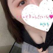 ヒメ日記 2026/06/04 13:26 投稿 みなも 丸妻 新横浜店