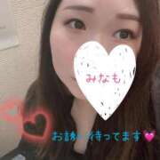 ヒメ日記 2026/07/23 14:10 投稿 みなも 丸妻 新横浜店