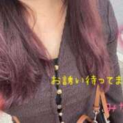 ヒメ日記 2026/08/20 10:55 投稿 みなも 丸妻 新横浜店