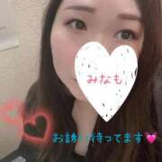 ヒメ日記 2026/08/25 11:08 投稿 みなも 丸妻 新横浜店