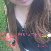 ヒメ日記 2026/08/30 12:12 投稿 みなも 丸妻 新横浜店