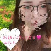 ヒメ日記 2026/09/01 11:09 投稿 みなも 丸妻 新横浜店