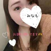 ヒメ日記 2026/09/08 16:57 投稿 みなも 丸妻 新横浜店