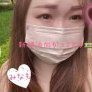 ヒメ日記 2026/09/22 10:57 投稿 みなも 丸妻 新横浜店