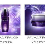 みほの お礼日記☺️ One More 奥様　松戸店