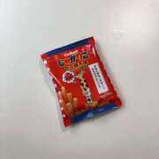 ヒメ日記 2025/07/13 14:04 投稿 杉本 さおり マーベリック横浜