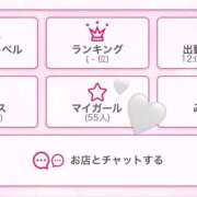 ヒメ日記 2025/07/19 11:40 投稿 杉本 さおり マーベリック横浜