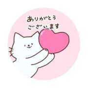 ヒメ日記 2025/08/08 21:34 投稿 杉本 さおり マーベリック横浜