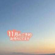 ヒメ日記 2025/10/31 21:14 投稿 杉本 さおり マーベリック横浜
