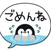 ヒメ日記 2025/11/10 09:24 投稿 杉本 さおり マーベリック横浜
