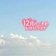 ヒメ日記 2025/12/01 21:15 投稿 杉本 さおり マーベリック横浜