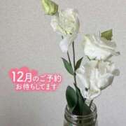 杉本 さおり 連休に入ります😢 マーベリック横浜