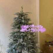 ヒメ日記 2025/12/12 23:14 投稿 杉本 さおり マーベリック横浜