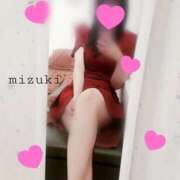 右京　みずき 🍁お知らせ マダム美林　札幌店