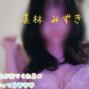 ヒメ日記 2025/12/22 21:23 投稿 右京　みずき マダム美林　札幌店