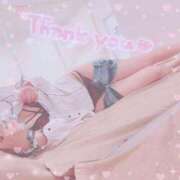 ヒメ日記 2025/11/16 00:52 投稿 みあ※匠の技のフェラと乳首責め 即イキ淫乱倶楽部 船橋店