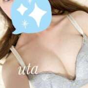 ヒメ日記 2025/07/19 12:16 投稿 うた 紳士の嗜み 大宮