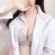 ヒメ日記 2025/08/09 07:30 投稿 うた 紳士の嗜み 大宮