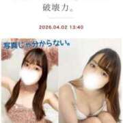 ヒメ日記 2026/04/02 18:02 投稿 うた 紳士の嗜み 大宮