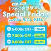 ヒメ日記 2026/09/04 15:10 投稿 うた 紳士の嗜み 大宮