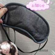 ヒメ日記 2025/07/13 06:43 投稿 しんか 川越ぷよステーション