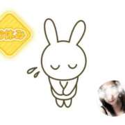 ヒメ日記 2025/07/30 18:53 投稿 しんか 川越ぷよステーション