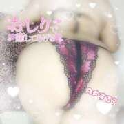 ヒメ日記 2025/09/04 15:33 投稿 しんか 川越ぷよステーション