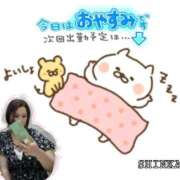 ヒメ日記 2025/09/12 08:33 投稿 しんか 川越ぷよステーション