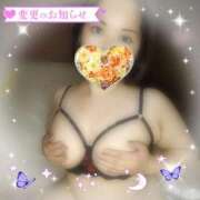 ヒメ日記 2025/09/21 00:53 投稿 しんか 川越ぷよステーション