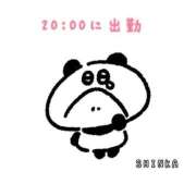 ヒメ日記 2025/09/21 17:14 投稿 しんか 川越ぷよステーション