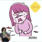 ヒメ日記 2025/09/28 21:03 投稿 しんか 川越ぷよステーション