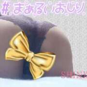 しんか ペチペチ🩷 川越ぷよステーション