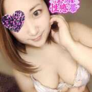 ヒメ日記 2025/12/13 21:13 投稿 しんか 川越ぷよステーション