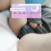 ヒメ日記 2025/12/28 01:14 投稿 しんか 川越ぷよステーション