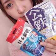 ヒメ日記 2026/01/22 12:13 投稿 しんか 川越ぷよステーション