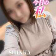 ヒメ日記 2026/01/23 18:13 投稿 しんか 川越ぷよステーション