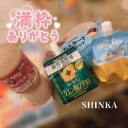 ヒメ日記 2026/05/04 03:03 投稿 しんか 川越ぷよステーション