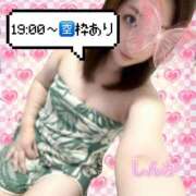 ヒメ日記 2026/07/27 12:03 投稿 しんか 川越ぷよステーション