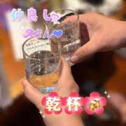 ヒメ日記 2026/09/15 22:33 投稿 しんか 川越ぷよステーション