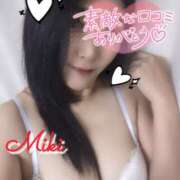 ヒメ日記 2025/08/01 11:40 投稿 みき モアグループ宇都宮人妻花壇