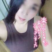 ヒメ日記 2025/08/13 09:39 投稿 みき モアグループ宇都宮人妻花壇