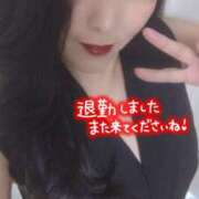 ヒメ日記 2025/08/28 23:59 投稿 みき モアグループ宇都宮人妻花壇