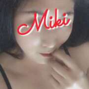 ヒメ日記 2025/08/29 23:36 投稿 みき モアグループ宇都宮人妻花壇